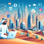 обложка для статьи про Эффективные Стратегии SMM для Финансовых Консультантов в Дубае