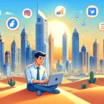 обложка для статьи про Как продавать через Instagram в Дубае: практическое руководство